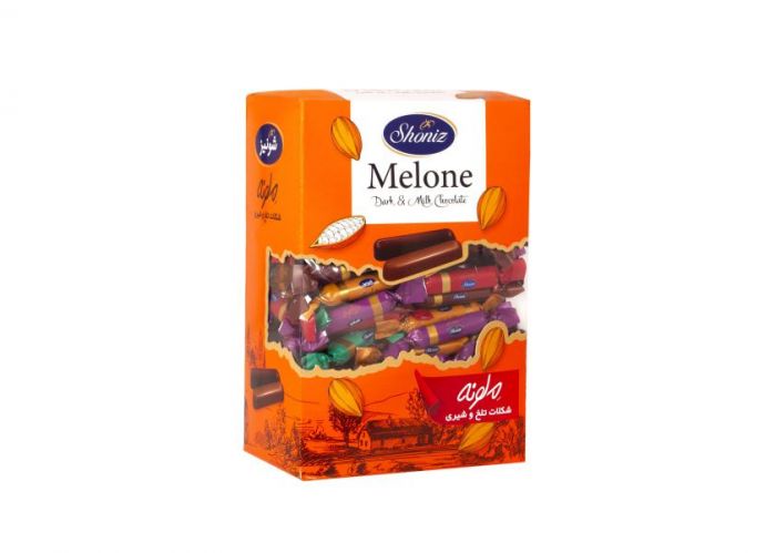 علبة شوكلاته ملونة متنوعة A box of chocolates
