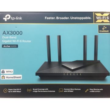 DUALBAND GIGABYTE ROUTER AX55